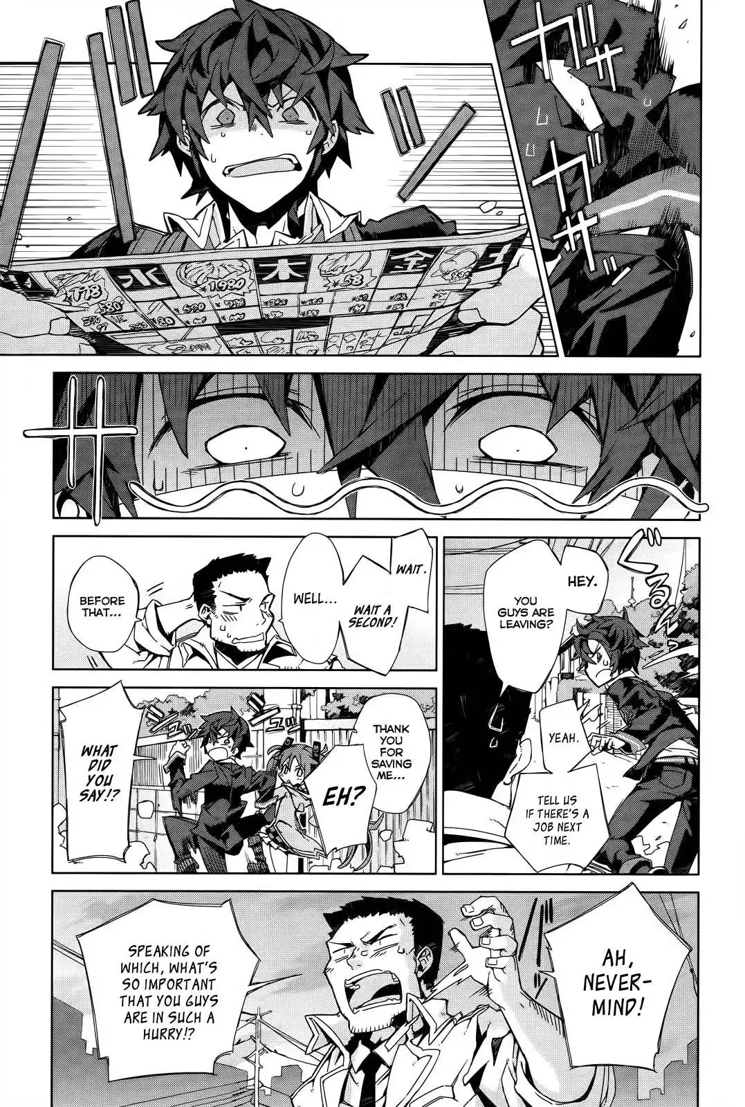 Black Bullet Chapter 2 32